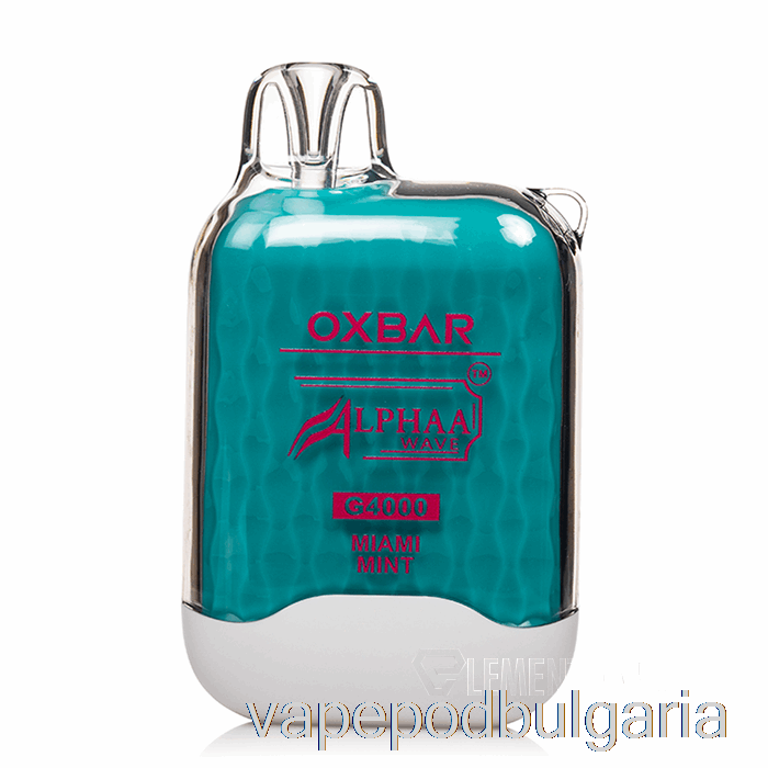 Vape Течности Oxbar G4000 еднократна употреба Miami Mint